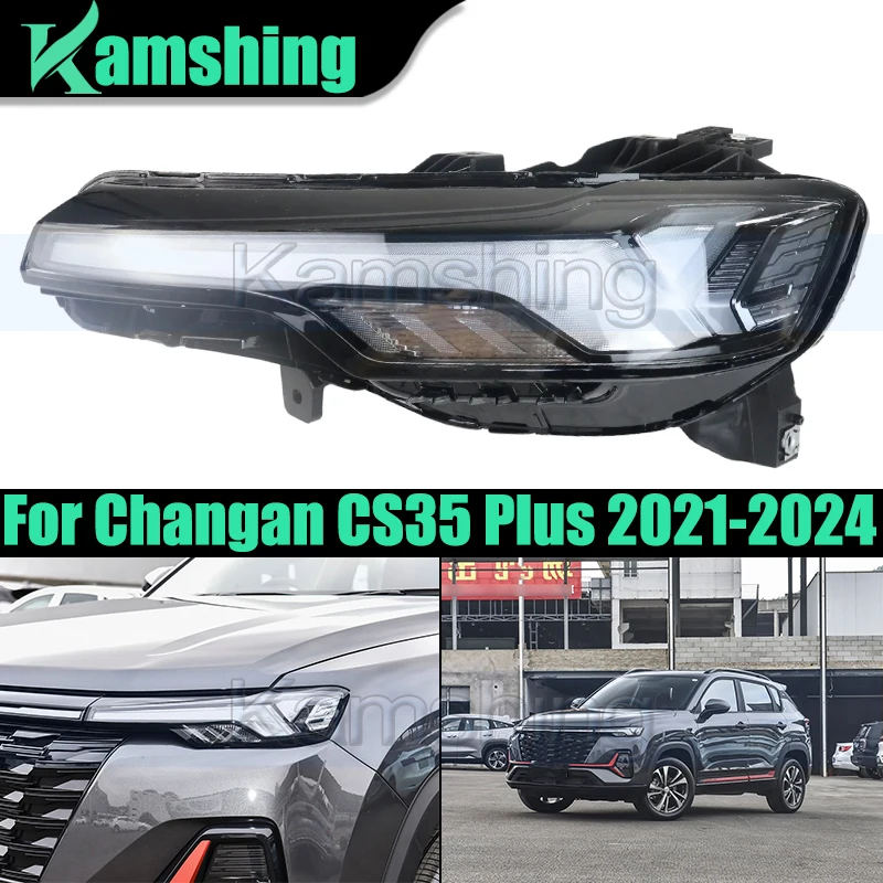 

Автомобильные дневные ходовые огни для Changan CS35 Plus 2021-2024, дневные фары, передний бампер, фара, фара