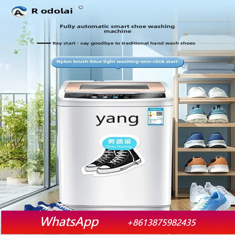 LH automatic shoe washing machine washing integrated household small drying special shoe brushing machine