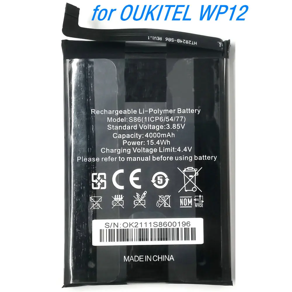 

3.85V 15.4Wh High Quality S86 Li-ion Polymer Battery for OUKITEL WP12 Mobile Phone 1ICP6/54/77