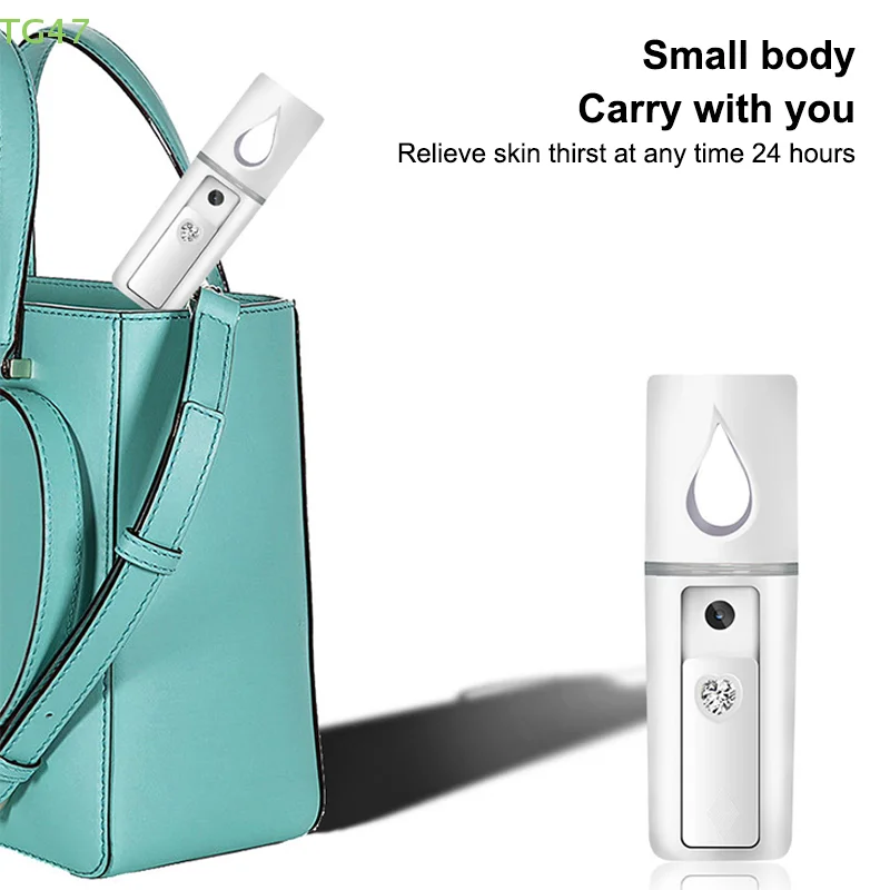 [Hm]20Ml Face Steam… - image