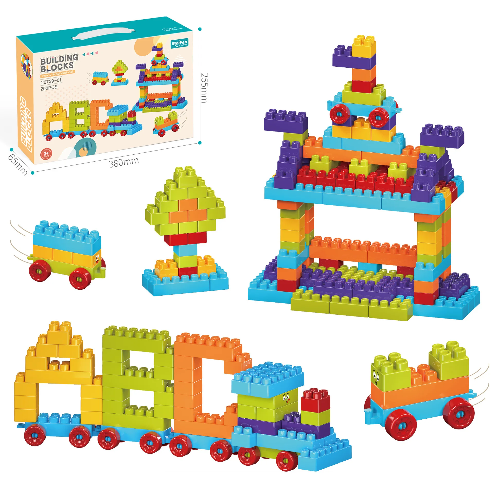 Rainbow Color DIY Pellet Building Blocks Game Table Kindergarten Baby Puzzle Toys Gift Set 521524