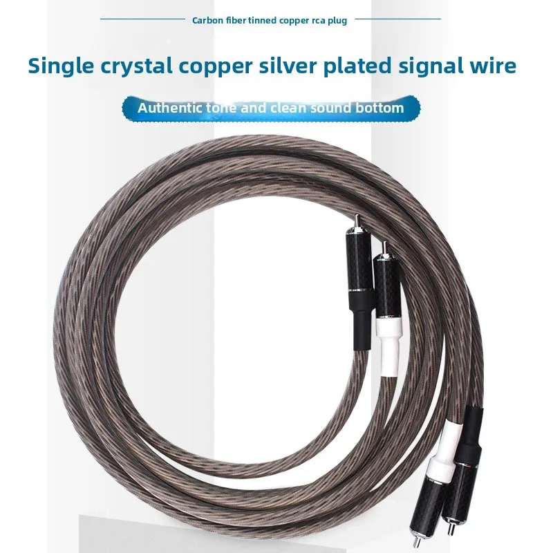 

Single crystal copper signal wire, carbon fiber HiFi audio connection wire, dual lotus audio speaker