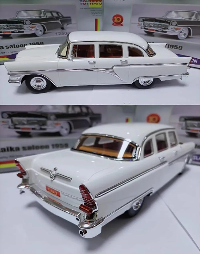 Soviet gaz13チャイカ1/18セダンヴィンテージカー,レジンカーモデル
