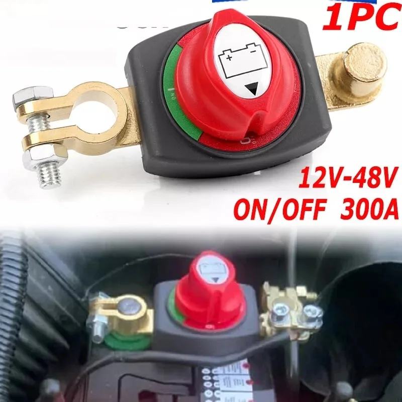 

Car Battery Disconnect Isolator ON Off Switch Battery Terminal Boat 12V-48V 300A