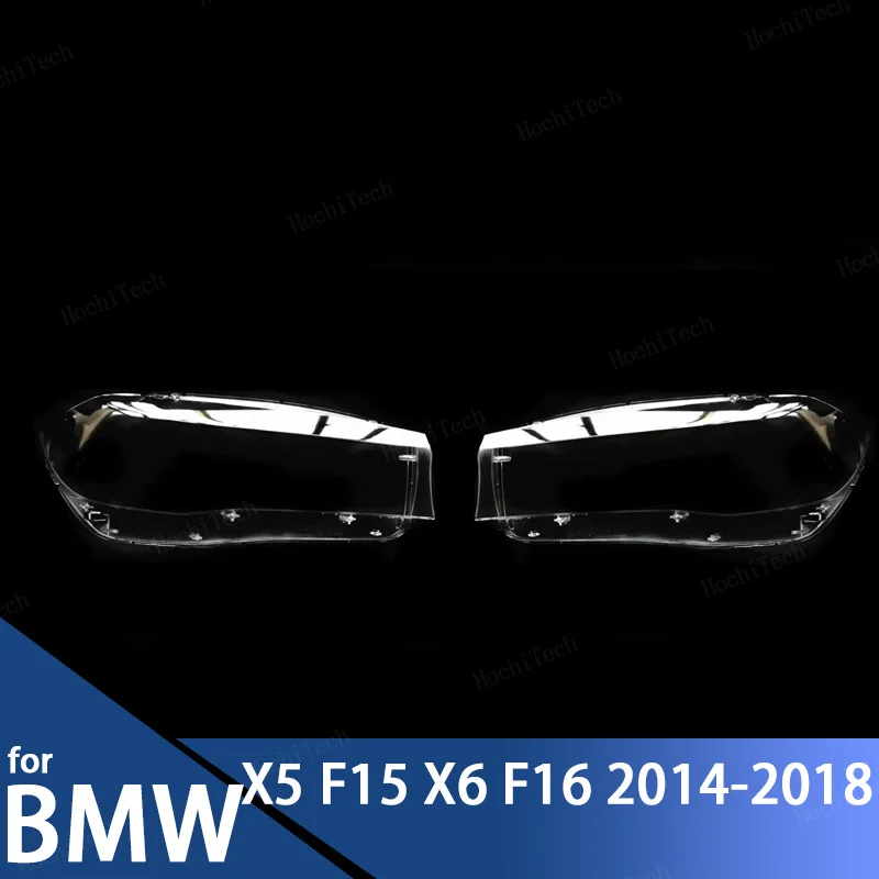 

Front Headlamp Cover Headlight Shell Transparent Lampshade Lens For BMW X5 F15 X6 F16 2014-2018 Lens Shell Glass Lampcover