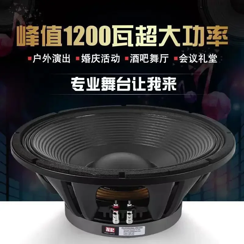 

15-inch woofer 220 magnetic 100-core high-power professional stage speaker subwoofer full-range speaker Hot sales