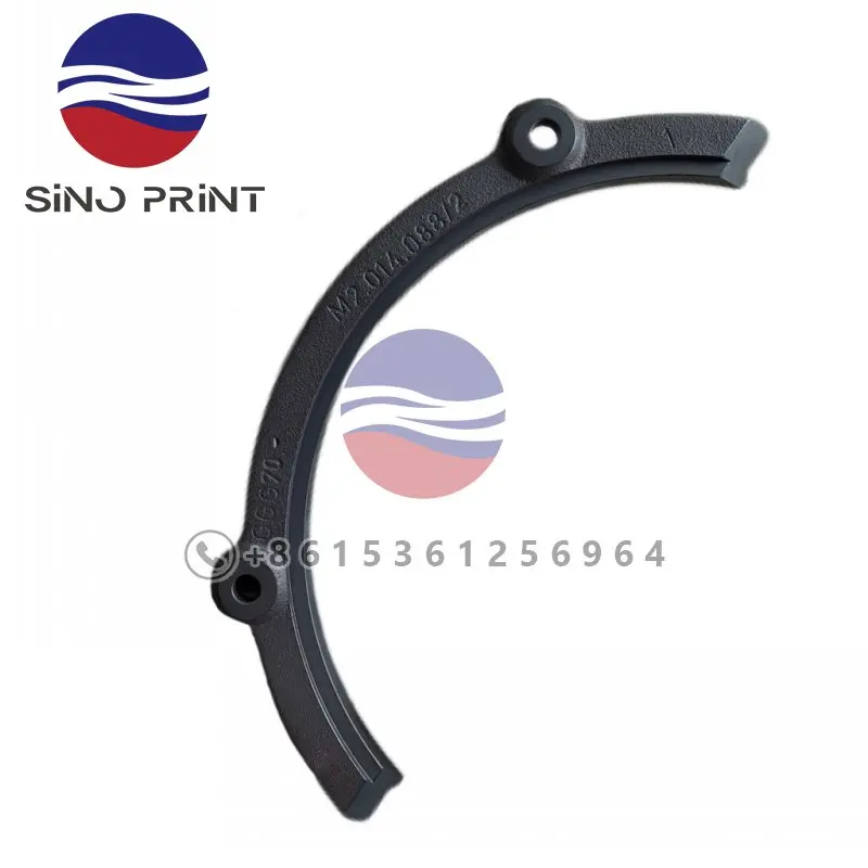 

M2.014.088 Chain Guide For Heidelberg SM74 PM74 Printing System Spare Parts High-Quality