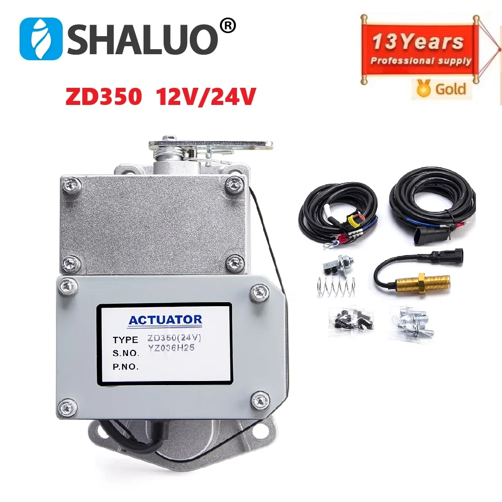 

ZD350 Привод дизельного двигателя Электронный контроллер дроссельной заслонки Генератор Электромагнитный привод Макс. крутящий момент 1,3 Нм