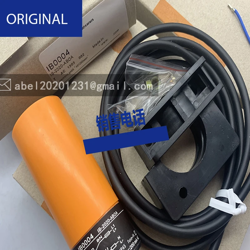 Ib0019 Ib0026 Ib0027 Ib0029 Ib004 Sensor