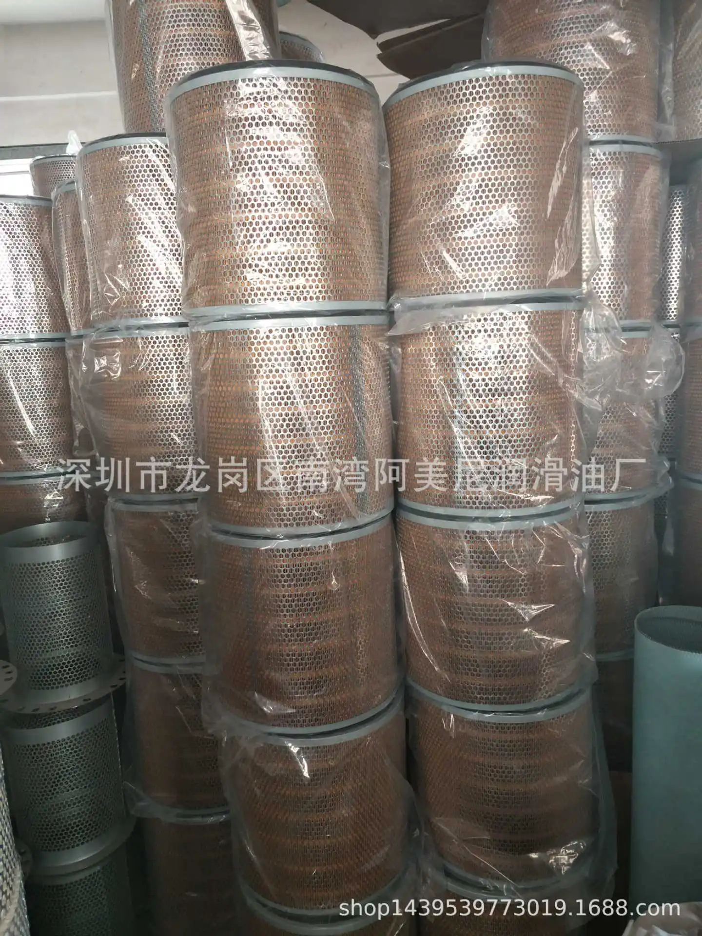 Wholesale air compressor accessories for oil and gas separation core 1092200289 filter cylinder high efficiency screw type, purc