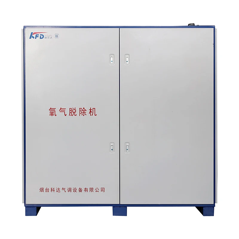 CAKFD-O2-1000 Deoxygenation Nitrogen Generator Suitable for Flower and Fruit Storage Rooms