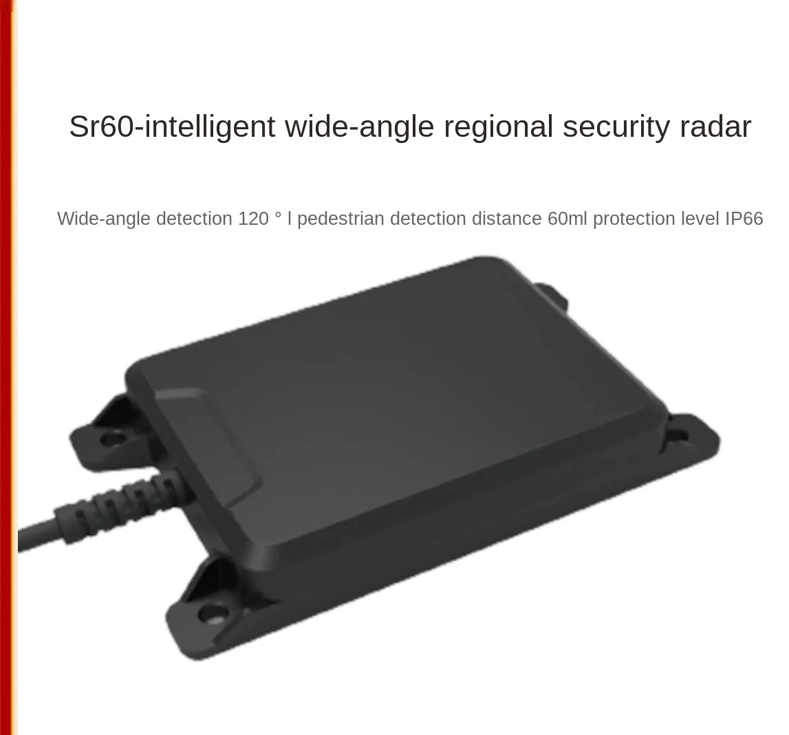 

security radar module personnel intrusion detector anti-theft sensor ranging from 60 meters to 100 degrees