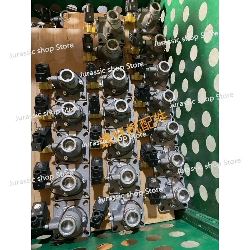 مجموعة صمام مدخل ضاغط الهواء اللولبي 7.5kw-132kw AIV-25-40-50-65-85-120 #5
