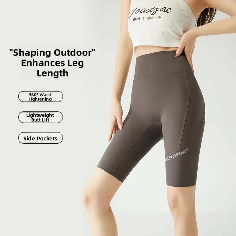 Collants en peau d'arche cinq-quarts pour femmes, exercice fin, Fitn, Yoga, sport, resserrement des fesses, pantalons en Lycra légers pour l'été