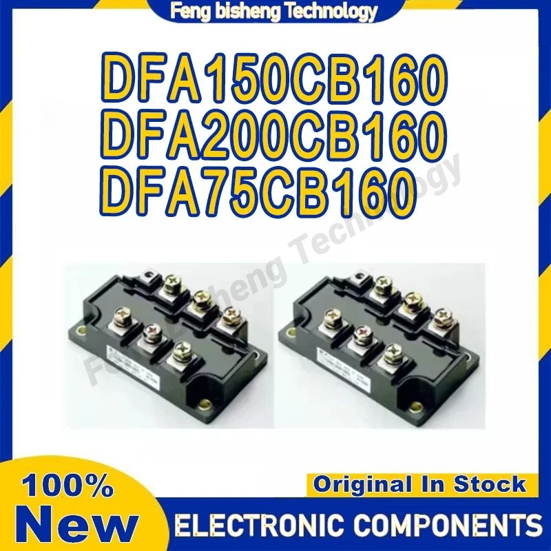 

DFA75CB160 DFA150CB160 DFA200CB160 IGBT MODULE