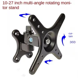 Multi Functional Rotating Bracket Suitable for 10-27 Inch Flat Panel TV Display LCD Wall Mounting Bracket With Adjustable Angle