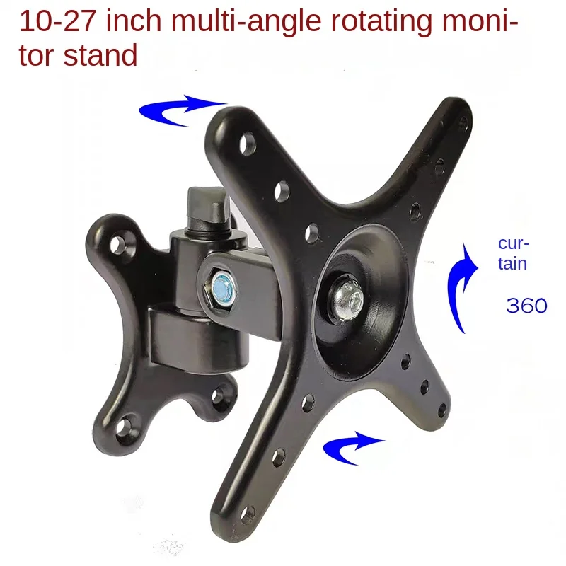 Multi Functional Rotating Bracket Suitable for 10-27 Inch Flat Panel TV Display LCD Wall Mounting Bracket With Adjustable Angle