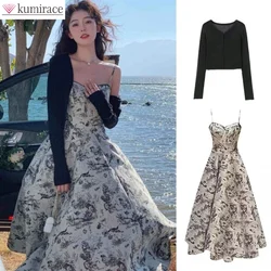 2024 New Large French Light Luxury Floral Dress Set for Women's Summer Ink Painting Suspender Long Skirt Two Piece Set For Woman