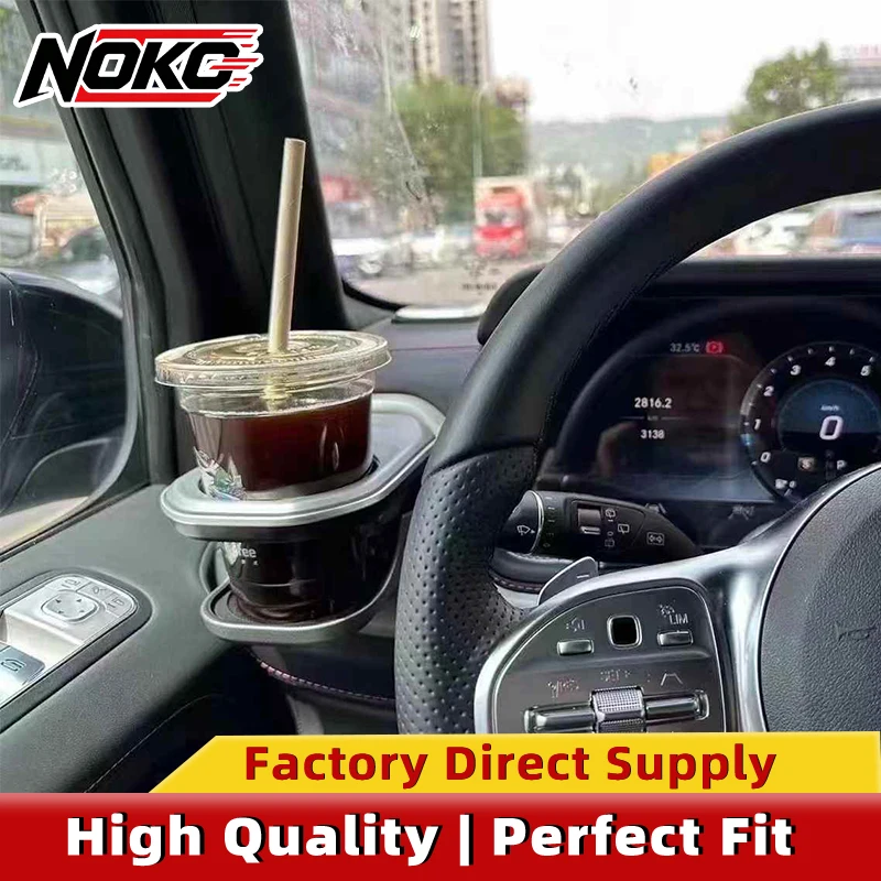 Car Center Console Cup Holder Insert Compatible For Benz G Class W464 W465 G WagonCoffee Drink Cup Holder Organizer Easy Install