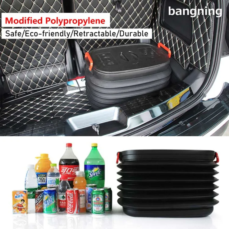 37L car garbage can multifunctional car interior use collapsible car telescopic shrinkable bucket on-vehicle storage products