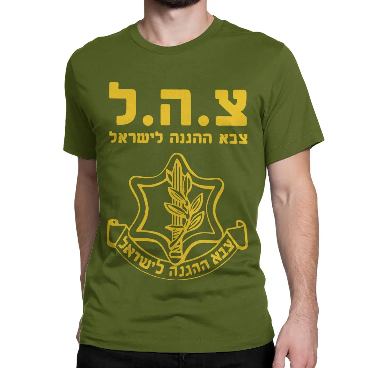 IDF Israel Defense Forces T shirty męskie damskie bawełniane T-Shirt w stylu Vintage z okrągłym dekoltem wojskowe koszulki ubrania z krótkim rękawem