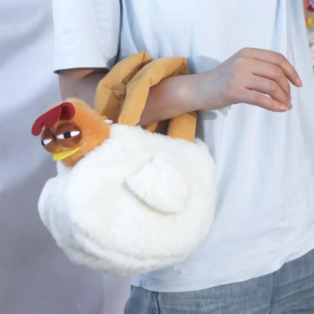 Sac à main de poulet en peluche de grande capacité, sac en peluche en forme de poule douce, sacs à main de poulet mignons blancs amusants, sacs de voyage