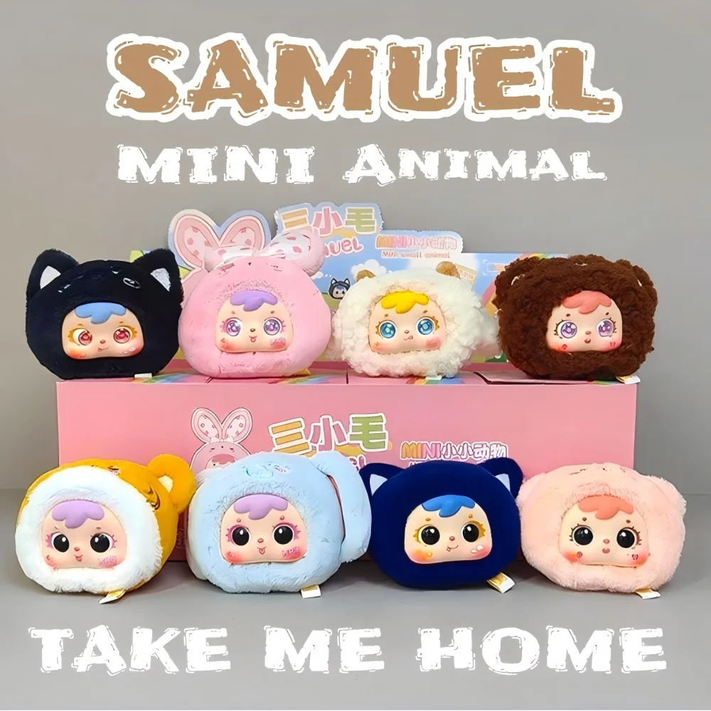 

Samuel Mini Cute Animal Plush Blind Box Backpack Pendant Trendy Toy Bag Accessories Collectibles Surprise Gifts