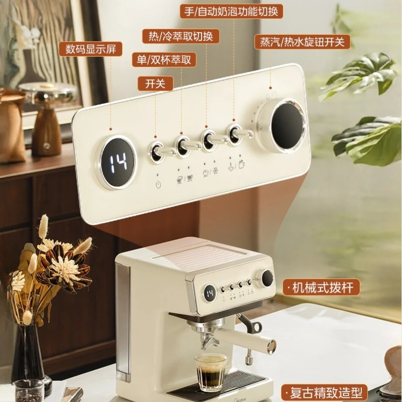 Compact Home Semi-Automatic Italian Espresso Coffee Machine with Grinder Hot & Cold Extraction All-in-One