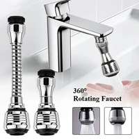 1/2PCS 360 ° Adjustment Kitchen Sink Faucet Extender Filter Spray Dual-mode Water-saving Pressurizer Household Bathroom Tool