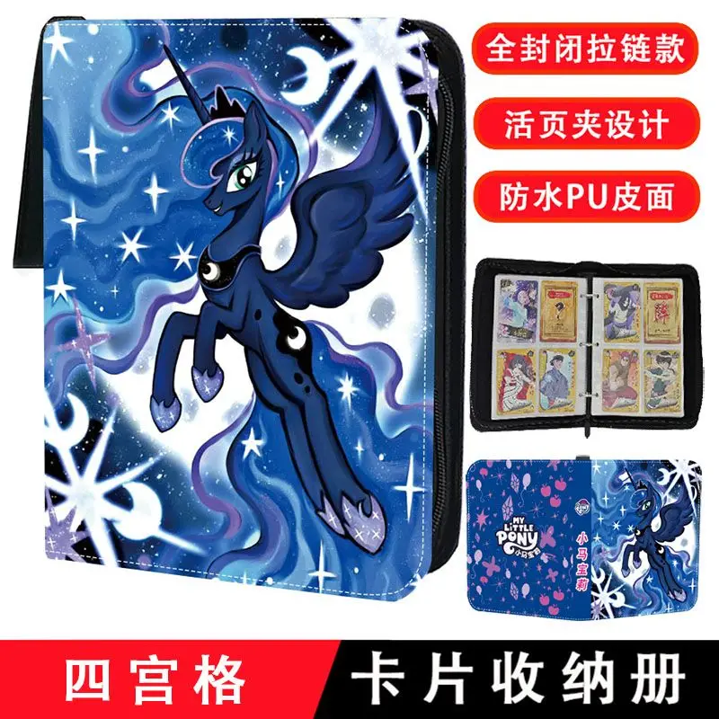 2025 My Little Pony Popular Anime Children's Toy Game Card Collection Album Book Zipper Binder Card Holder Deluxe Cartoon Gift