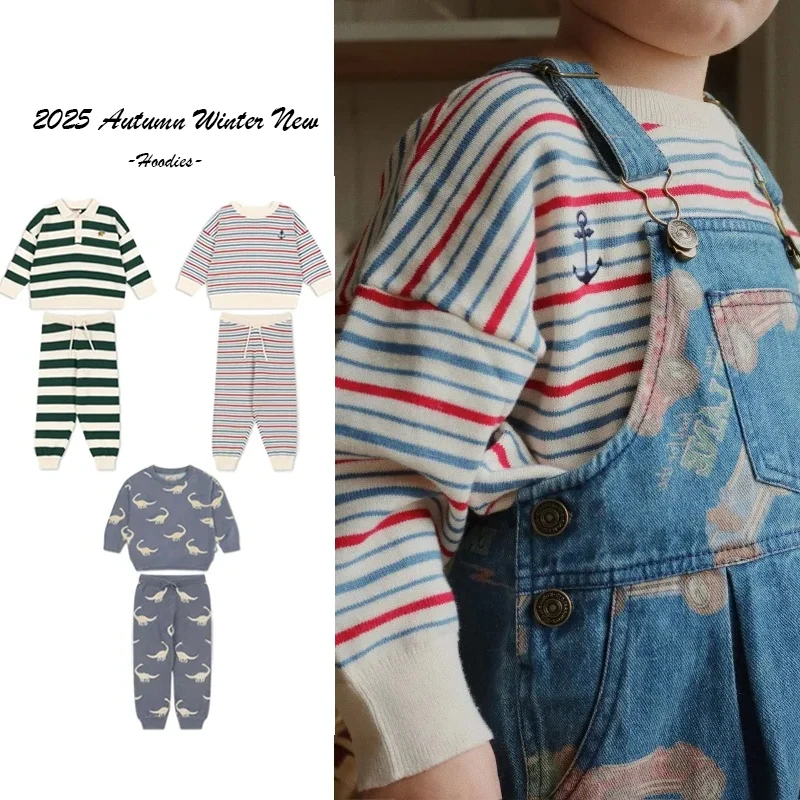 

Children's Fashion Sports Set Casual Hoodie Sports Pants Baby Striped Knitted Cardigan Casual Pure Cotton Thread Sweater Set
