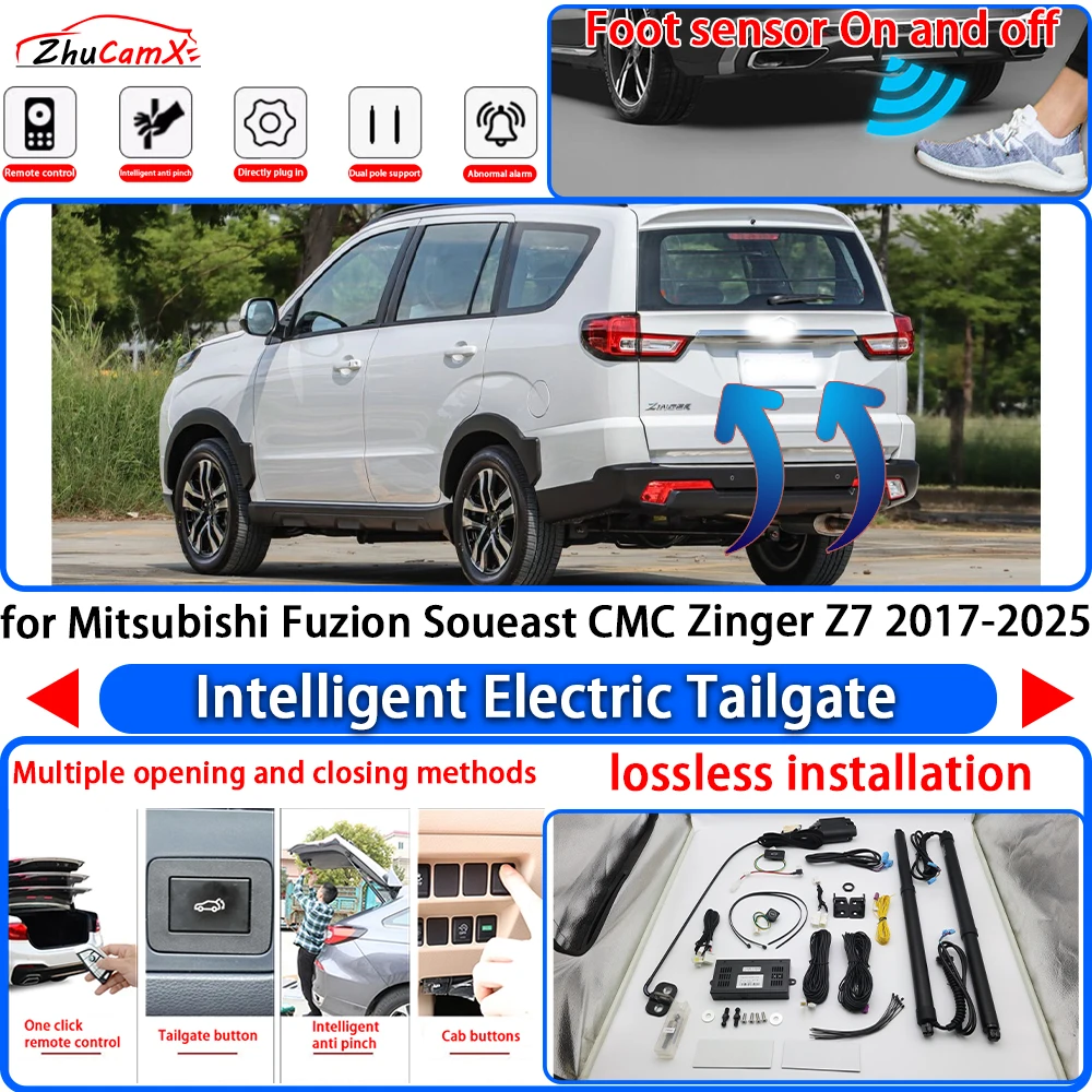 for Mitsubishi Fuzion Soueast CMC Zinger Z7 2017-2025 OEM Power Liftgate Trunk Electric Suction Tailgate Tail Gate Lift Strut