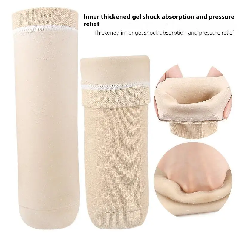Prosthetic Stump Shrinker Below Knee High Elasticity Thickened Gel Prosthetic Sleeve Prosthetic Gel Sleeve Socks Stump Shrinker