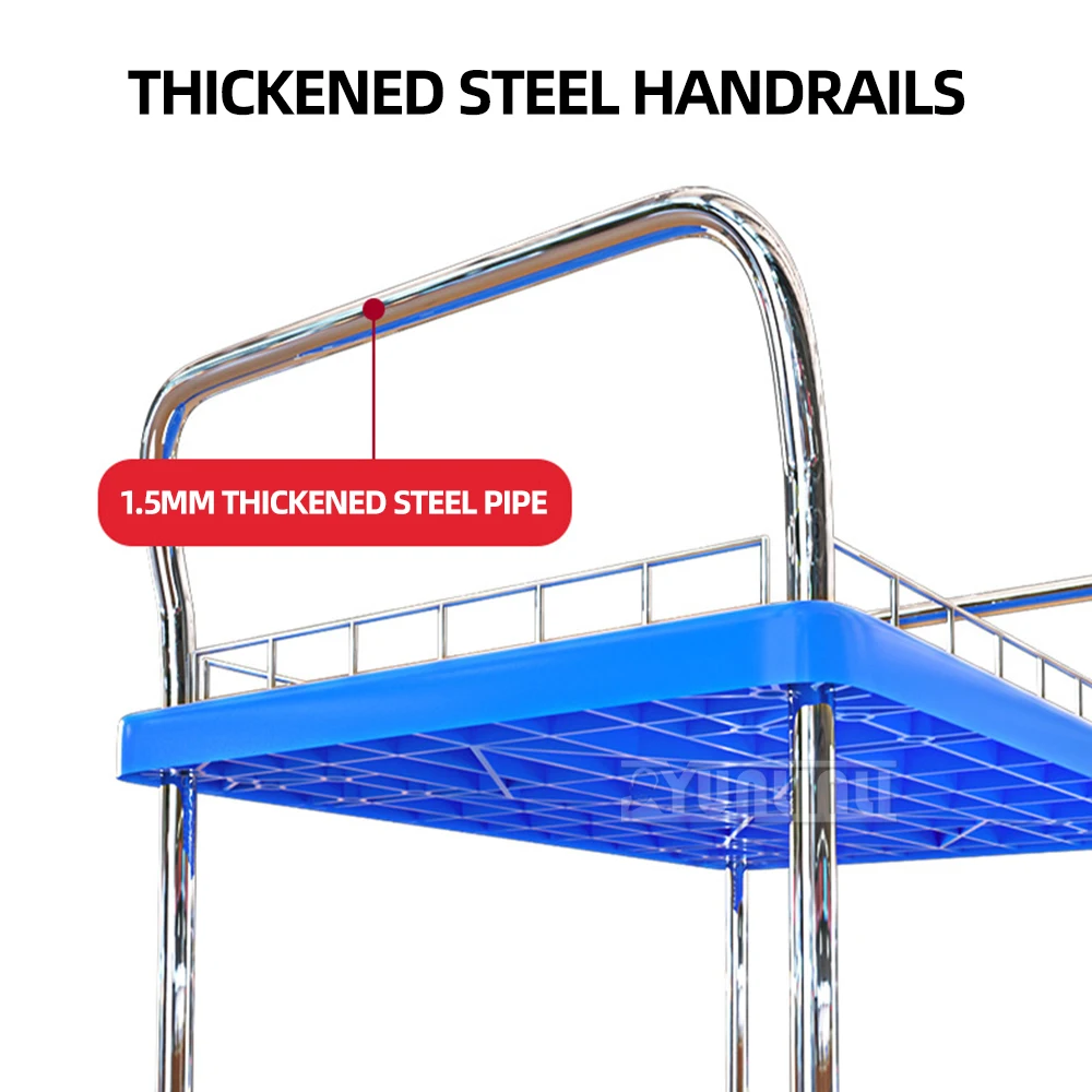 Double-layer silent trolley with fence trolley thickened tool trolley flat trolley