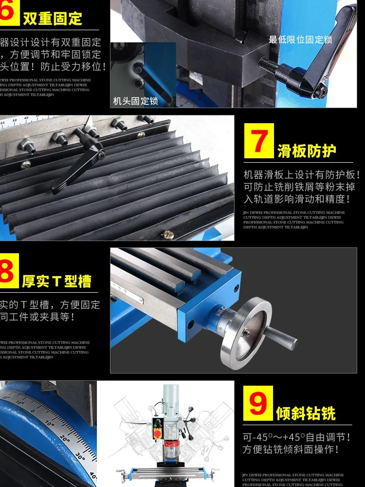 Computer numerical control small miniature high-precision desktop drilling machineMilling machineDrilling and milling machine