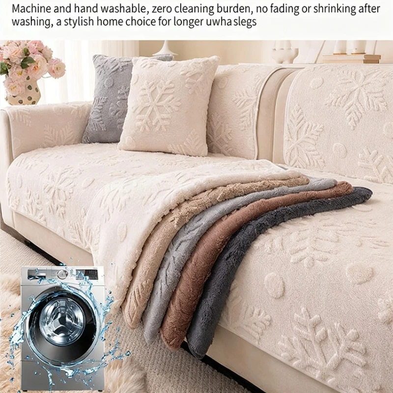 1PC Thicken Plush Sofas Mat Non-slip Jacquard Sofa Covers for Living Room Luxury French Style Couch Cover Furniture Protector