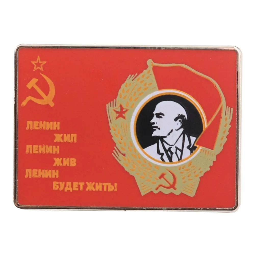 Soviet Union Lenin Commemorative Badge Brooch Accessory Decoration Crafts