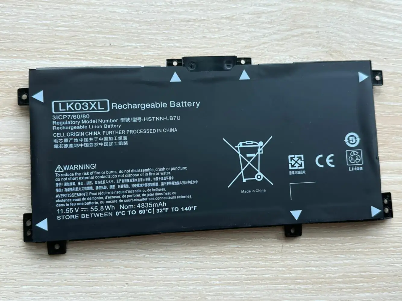 LK03XL Laptop Battery For HP envy 15 x360 15-bp 15-cn TPN-W127 W128 W129 W132 HSTNN-LB7U HSTNN-UB7I HSTNN-IB8M LB8J