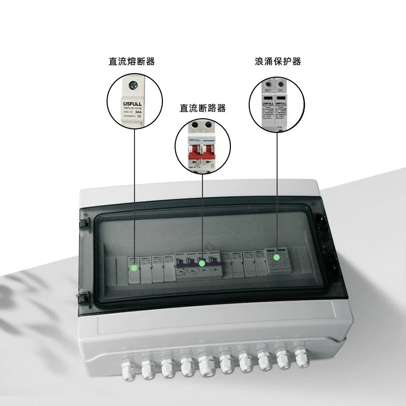 

Photovoltaic solar DC combiner box, waterproof, dustproof and anti-reverse monitoring