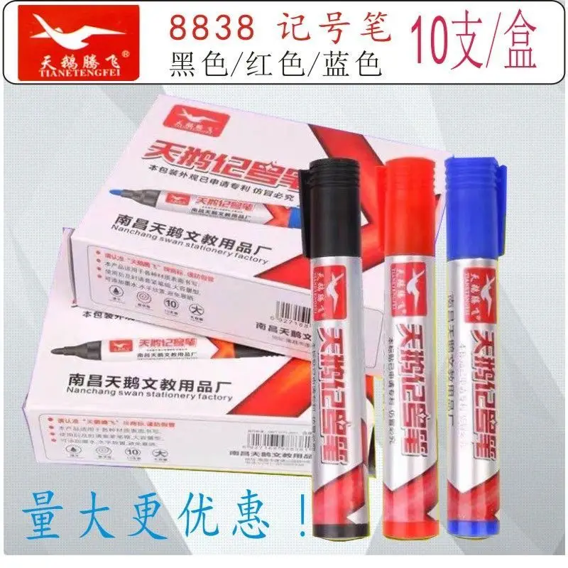 10pcs Marking Pen Black Extra Large Red Box Head Pen Blue Large Size End Oily