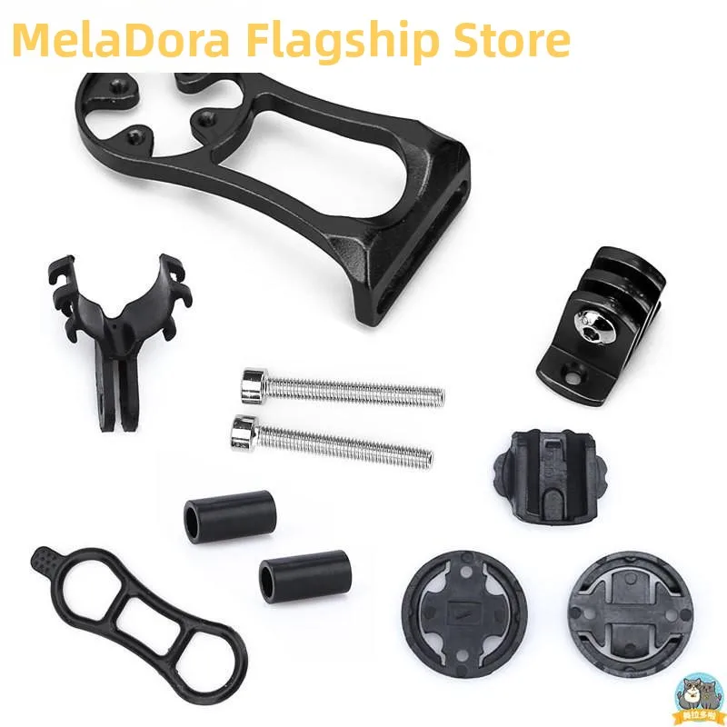 

Universal Road Bike Speedometer Lamp Integrated Bracket Bicycle Extended Base Mount Premium Single Bike Riding Accessories