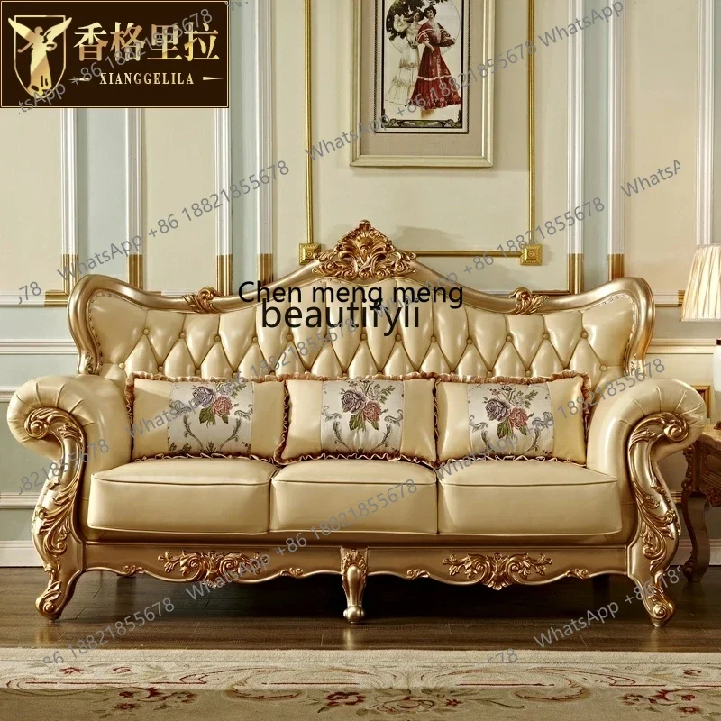 

B178 European leather sofa American luxury high-end solid wood carving flower leather, sofa size apartment furniture2936