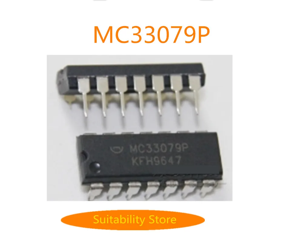 5pcs new MC33079P 33079 MC33079 Direct shooting DIP integrated circuit IC supply Exchange quality for quantity