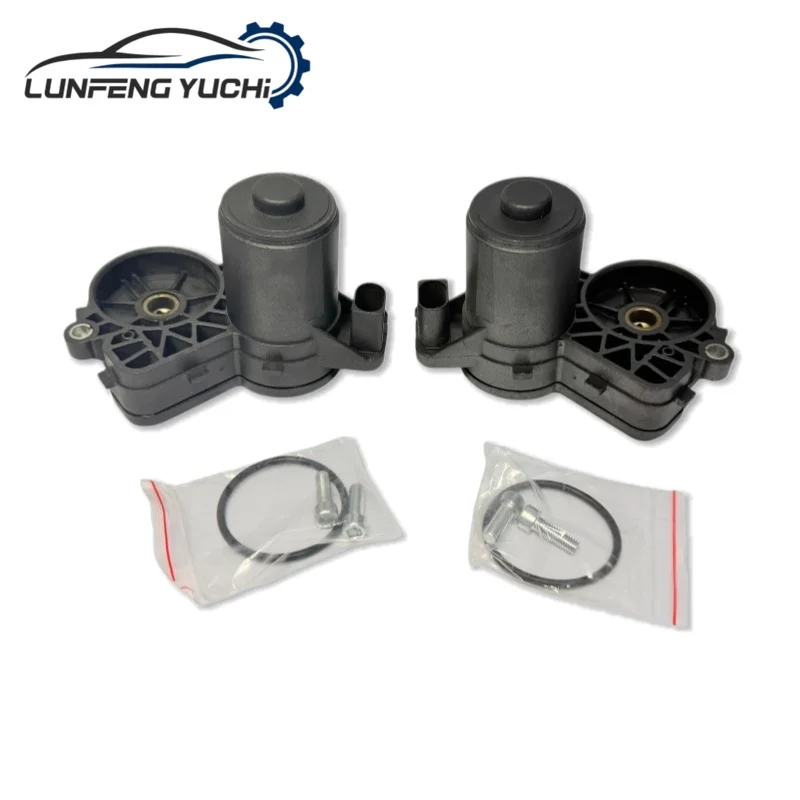 A0009061203, A0009061303, 0009061203, 0009061303 - Rear L/R Brake Caliper Motor For Benz C W205/A205/C205/S205,GLC X253/C253