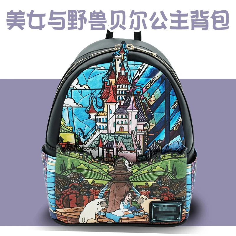 MINISO Disney Beauty and The Beast Princess Belle Backpack PU Leather Pack Travel Girls Baby Handbag for Girls Shoulder Bag