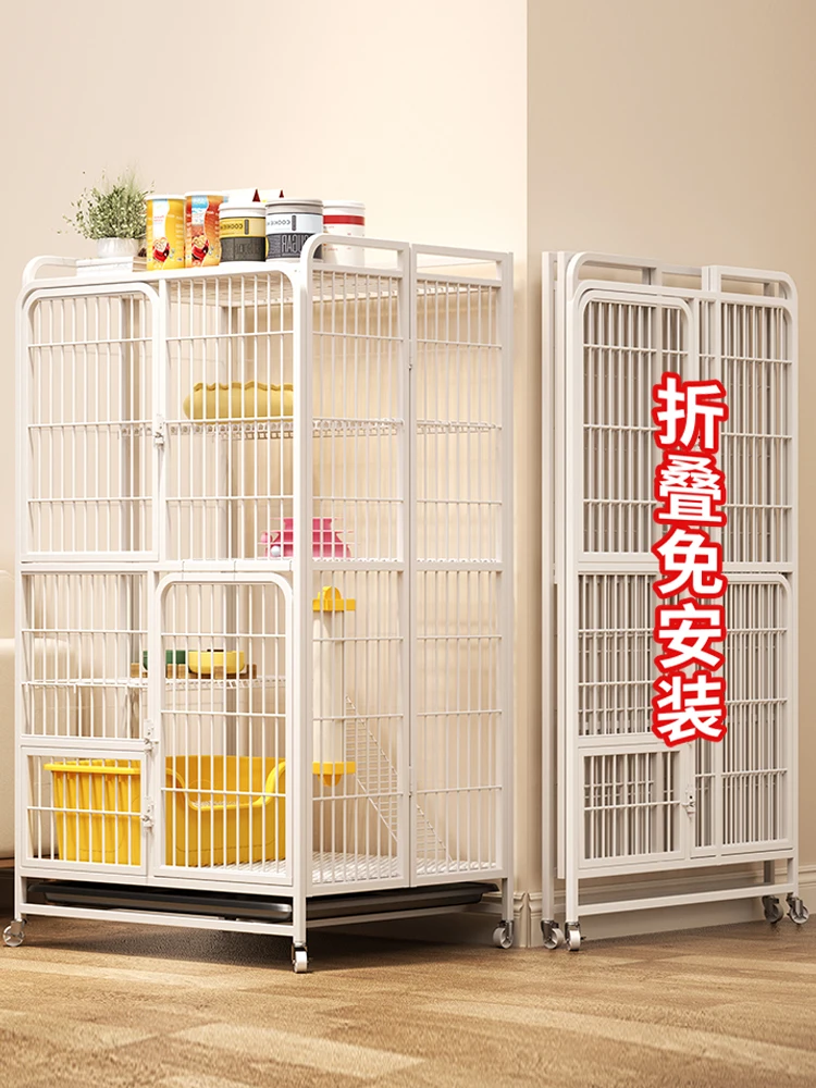 Folding cat cage household indoor cat villa with toilet integrated large free space cat special house nest