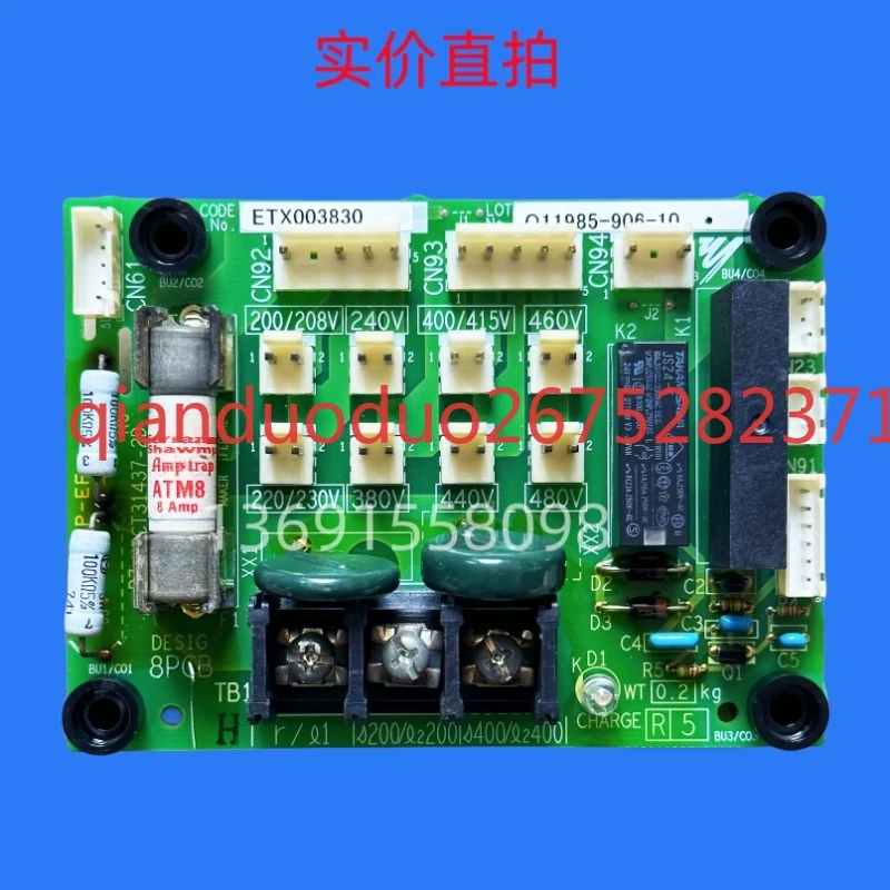 

Блоки питания инвертора ETX003822, ETX003830 и ETX003812 и YPC31437-2D G7