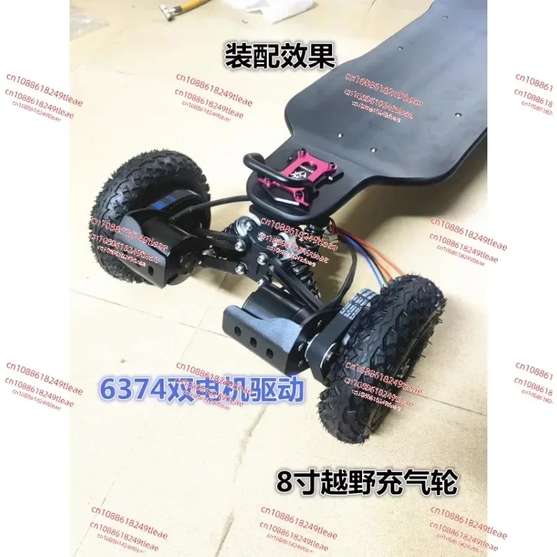 Electric skateboard off-road skateboard shock absorber bridge Independent suspension skateboard bridge shock absorber