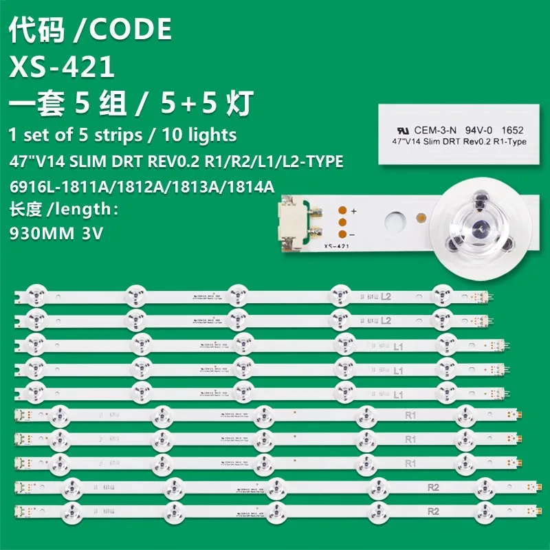 Applicable to Panasonic Tx-47ase650E 47AS740E lights 6916L-1814A/1813A/1812A/1811A