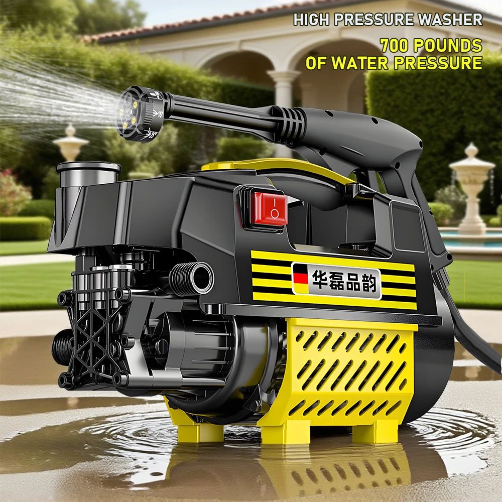 Multi-function Portable Car Wash Pump 220V Household High Pressure Car Wash Water Gun Car Wash Machine Cleaning Machine